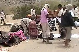 Число жертв взрыва на оружейном заводе в Йемене достигло 150