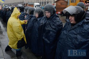 Депутат Донецкого облсовета намекнул о проведении "антимайдана"