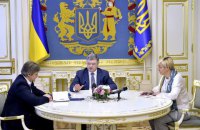 Бюджет получил $1,1 млрд, Минфин - $199 млн после конфискации средств Януковича