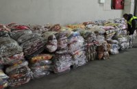 Тбіліське "Динамо" доставило в Україну гуманітарну допомогу