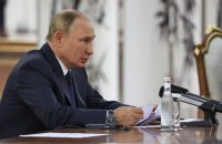 Путін підписав укази щодо спроби незаконної анексії української території