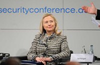 ​Хиллари Клинтон может стать новым главой Всемирного банка