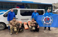 Поліція Києва отримала від Естонії тонну корму для службових собак