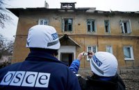 ФСБ выявила "агента СБУ" в составе миссии ОБСЕ