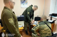 На Донеччині працівники військової частини розтратили 3,5 млн гривень "бойових" виплат 