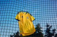 Adidas представив нову домашню форму збірної України