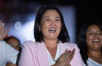 Сьогодні мешканці Перу оберуть дев’ятого президента за 10 років