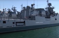 У Чорному морі зафіксовано російський фрегат з вісьмома “калібрами”