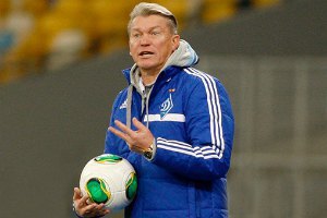 Блохін: "Чорноморець" отримає солідну фору перед грою з нами