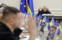 Мільярди гривень на розмінування, медицину та освіту: уряд розподілив надані партнерами кошти