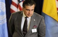 Парламент Грузии решил оставить Саакашвили только личную охрану