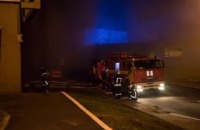 Ночью в Киеве горел гипермаркет "Ашан" на Шухевича (обновлено)