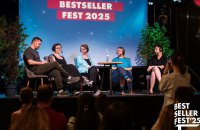 У Львові пройшов 1-й BestsellerFest