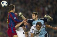 Суперкубок Испании: "Реал" и "Барселона" начали с ничьей