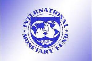 Украина завершила выплату долгов МВФ по 2012 году