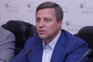 Катеринчук ликвидировал свою фракции в Киевсовете