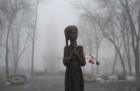 Німеччина планує визнати Голодомор в Україні геноцидом, - Spiegel