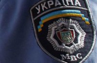 Активисты Евромайдана под предводительством нардепов будут пикетировать МВД