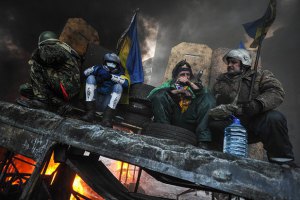 На даху Українського дому демонстранти знайшли бойові патрони