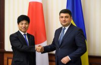Япония откроет в Украине офис правительственного агентства международного сотрудничества