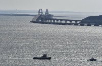 Росія закрила Керченську протоку для іноземних кораблів