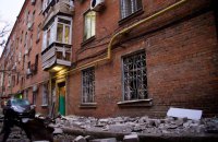 Головне за ніч та ранок вівторка, 18 листопада: понад 150 боєзіткнень, атака на Дніпро, удари по Харківщині