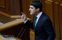 ПР прекращает политическую деятельность на Донбассе на время АТО