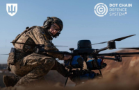 За перший місяць через систему DOT-Chain Defence на передову поставлено 5,6 тисячі дронів на 216 млн грн