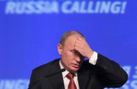 The Times: спецслужбы США следили за Путиным более 20 лет