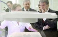 Ющенко решил создать Институт мозга