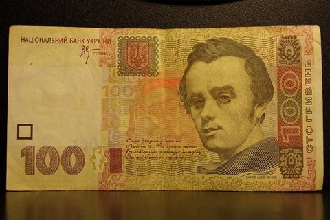 Жителя Львовской области оштрафовали на 8 тыс. гривен за попытку дать патрульным 100 гривен взятки