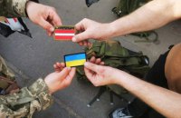 ​У Латвії збирають допомогу українцям, які постраждали після підриву росіянами дамби Каховської ГЕС