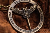 Розвідка оприлюднила деталі знищення окупантів із спецпідрозділу «Барс-Сармат»