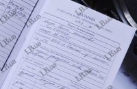 А чего вы все удивляетесь?