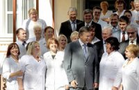 Янукович решил создавать клиники на базе медицинких университетов