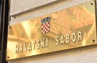 У Хорватії більшість проголосувала проти розпуску парламенту, опозиція готує протести (оновлено)