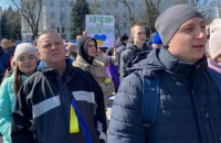 "Додому, поки живий!": у Херсоні мітингують проти окупантів