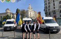 В іспанській Валенсії тепер можна оформити українські документи