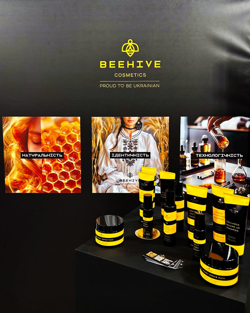 Продукція BEEHIVE Cosmetics