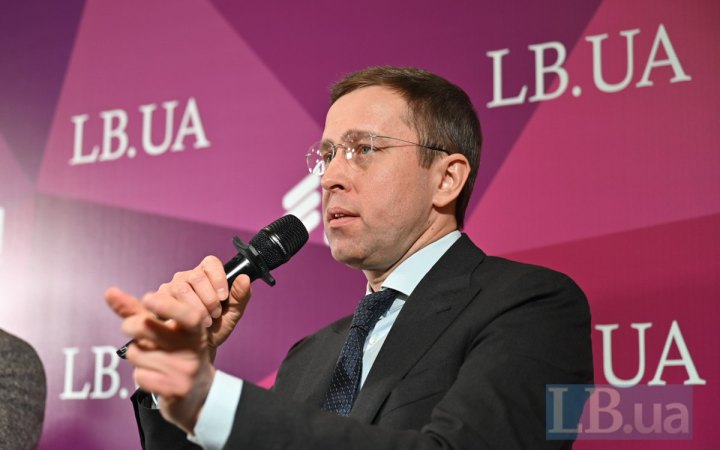 Корецький: лише за січень Росія провела 15 атак по нафтогазовій інфраструктурі України