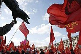 В Киеве митингуют коммунисты