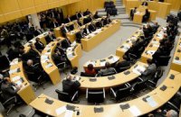 Кипрские законодатели обсудят налог на вклады только после встречи Еврогруппы