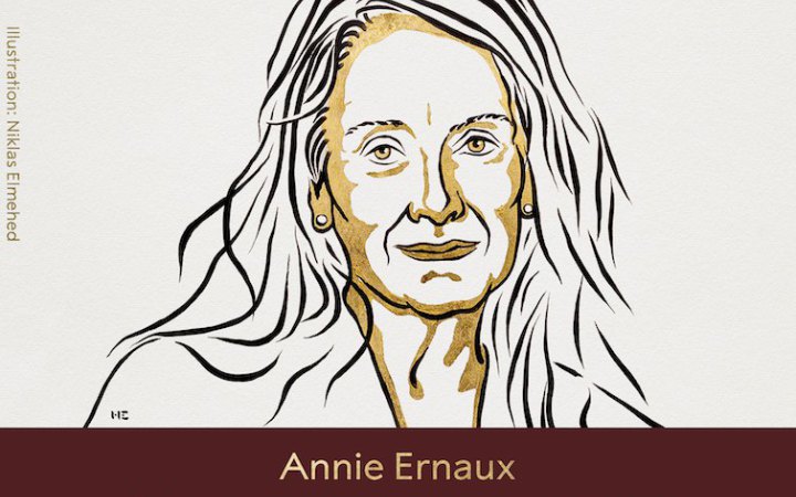 Нобелівську премію з літератури отримала француженка Анні Ерно