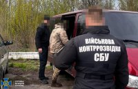 На Миколаївщині ворожий агент вступив до лав ЗСУ, щоб шпигувати за бойовою авіацією, - СБУ