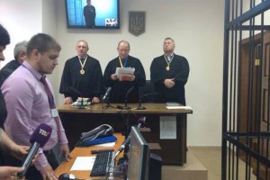 В Переяславе-Хмельницком боец АТО судится с судьей ВСУ