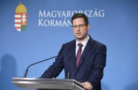 Венгрия будет блокировать путь Украины в НАТО в ответ на критику газового соглашения с "Газпромом" 