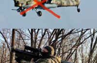В Луганской области десантники сбили российский вертолет "Ночной охотник"