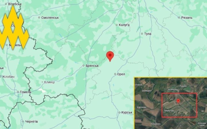 "АТЕШ": в російському Орлі триває будівництво нового об'єкта для зберігання та запусків "Шахедів"