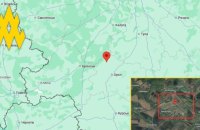 "АТЕШ": в російському Орлі триває будівництво нового об'єкта для зберігання та запусків "Шахедів"