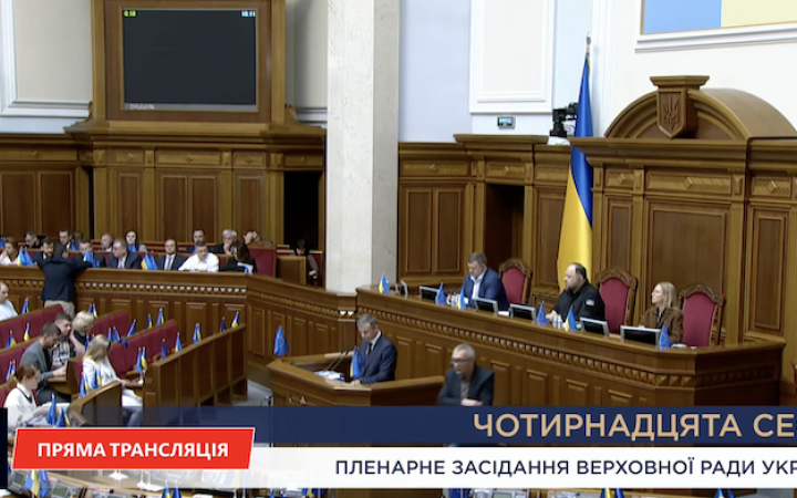 Марченко: рішення про збільшення грошового забезпечення окремим категоріям військових ухвалюватиме президент